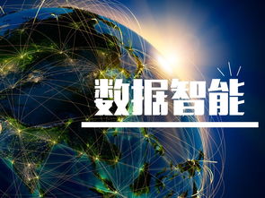 優(yōu)鳥科技 數(shù)字經(jīng)濟(jì)時代，數(shù)據(jù)智能如何重塑網(wǎng)絡(luò)技術(shù)服務(wù)新生態(tài)